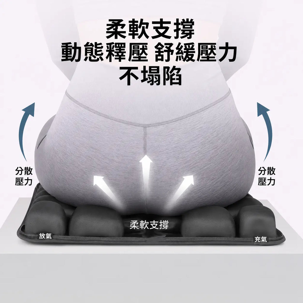 ANDINO安蒂諾3D透氣網布空氣坐墊(尊貴黑)