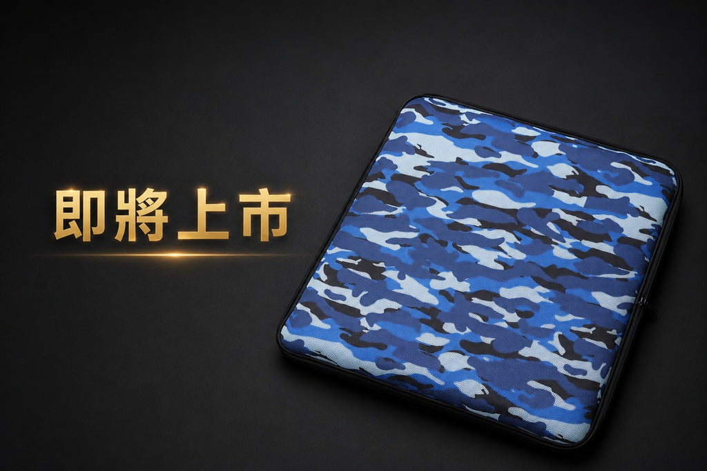 ANDINO安蒂諾3D透氣迷彩網眼空氣坐墊(藍)