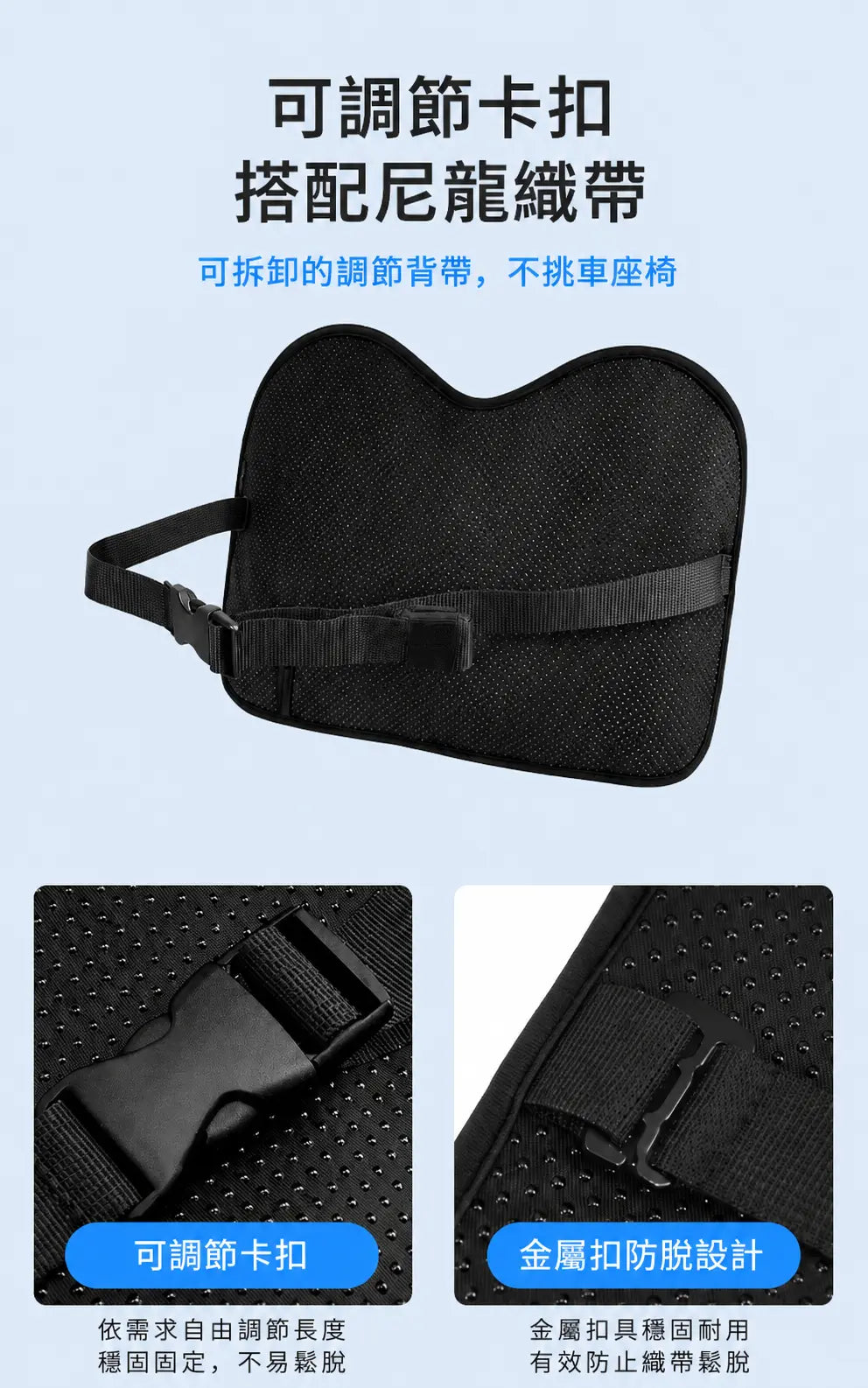 ANDINO 安蒂諾｜主動式科技減壓空氣腰靠墊｜尊貴黑